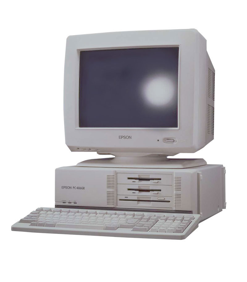 PC-486GR-Computer Museum