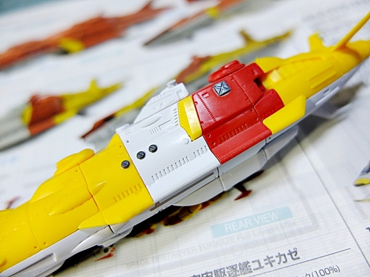 MATEVER1.5: 宇宙戦艦ヤマト2199 ムラサメ級・ユキカゼ＋メカコレ 三段