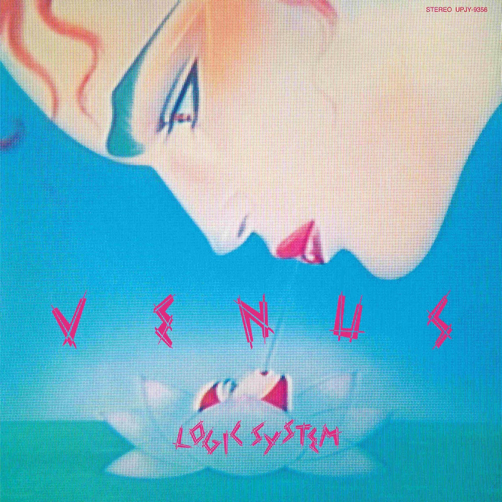 ロジック・システム - Venus (LP) – Meditations
