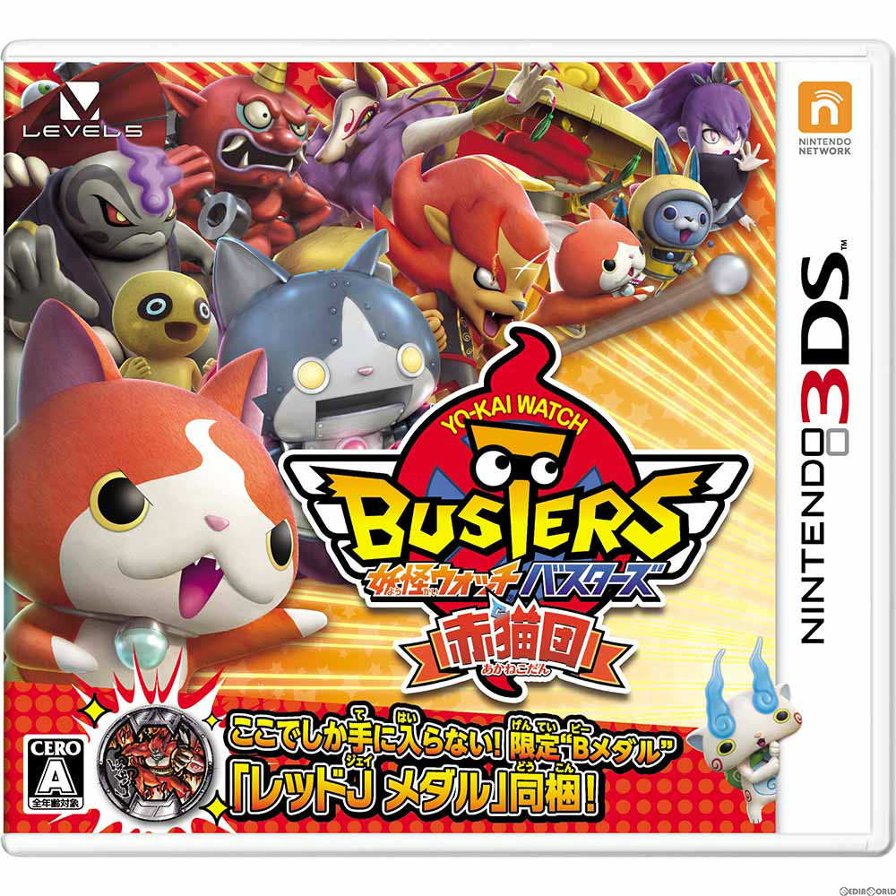 3DS]永久封入特典付(レッドJメダル(Bメダル)+赤猫団ステッカー)妖怪