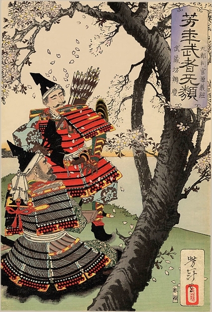 武者無類 月岡芳年の武者絵 月岡芳年 作 「芳年武者无類 相模次郎平将門」（武者絵）／ホームメイト