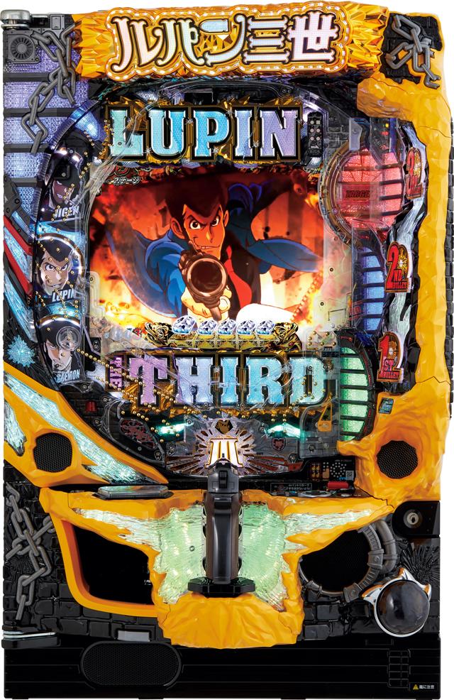 平和 CRルパン三世～LAST GOLD～【LED不問 枠色指定不可 中古パチンコ