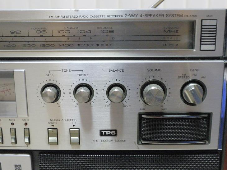 National RX-5700
