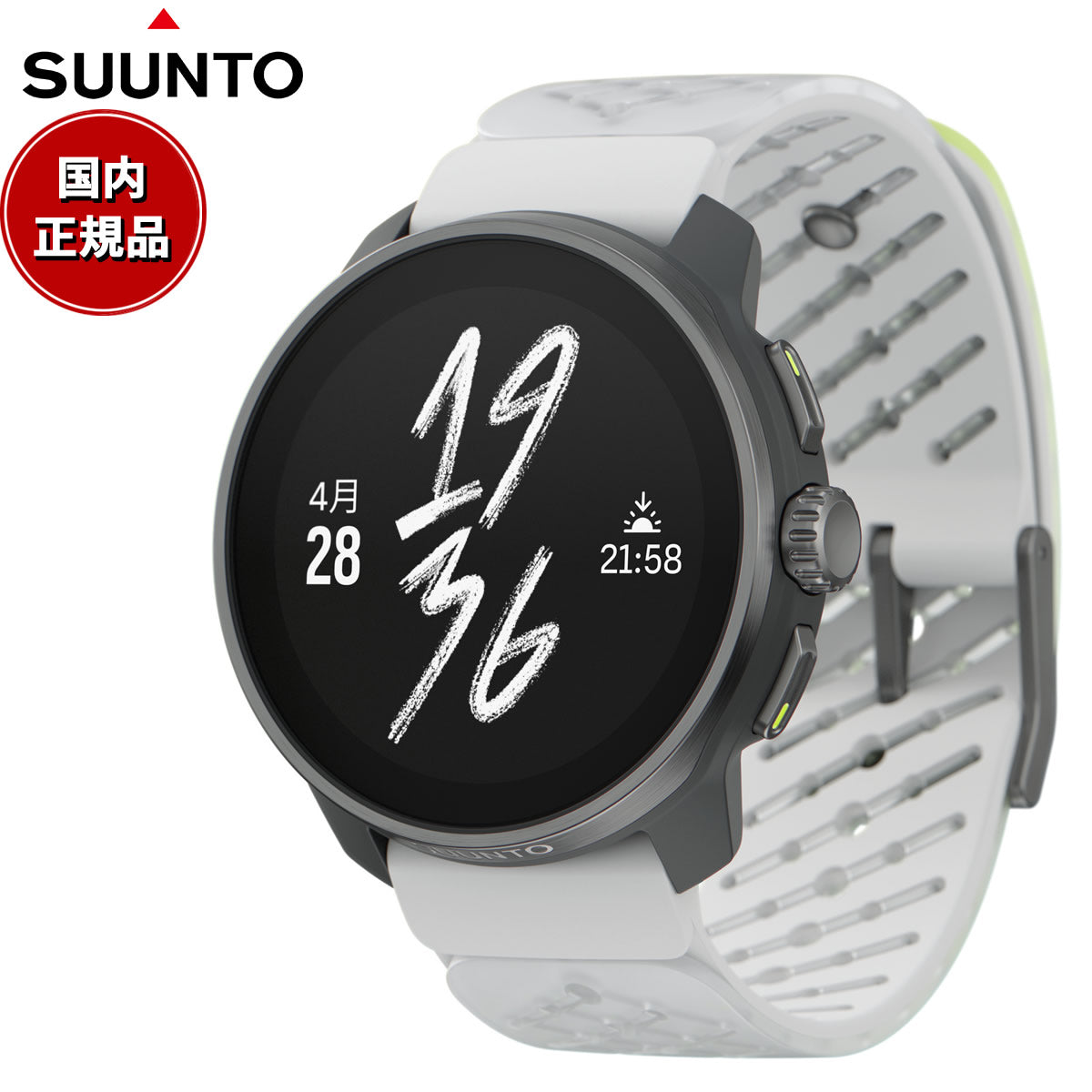 スント SUUNTO RACE S TITANIUM CANARY レース エス チタニウム