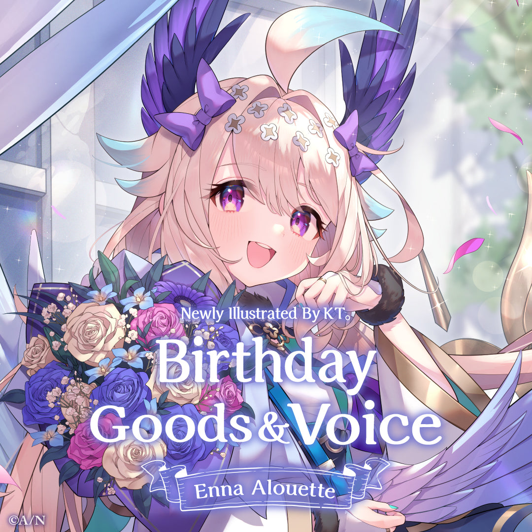 Enna Alouette 生日周边&音声2023 – NIJISANJI EN Official Store