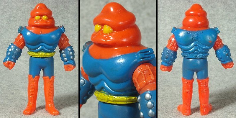 アクマイザー3