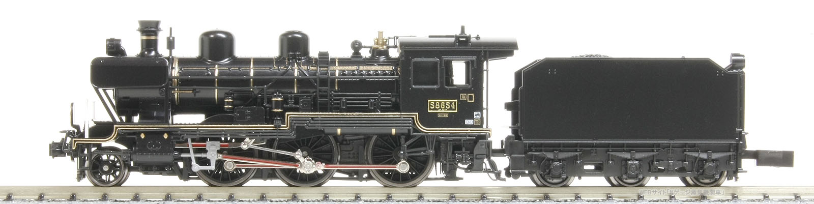 8620
