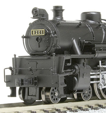 8200／C52 その2
