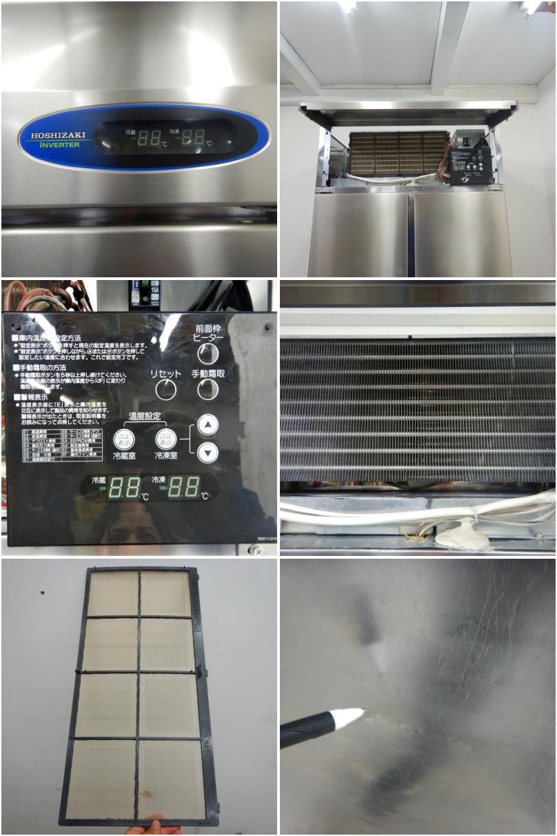 中古】 A06684 冷凍冷蔵庫 1凍3蔵 ホシザキ HRF-90ZT インバーター制御