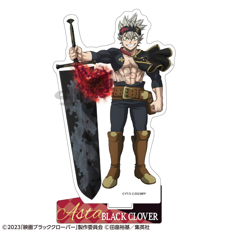 ブラッククローバー 魔法帝の剣』アクリルスタンド アスタ – Anime