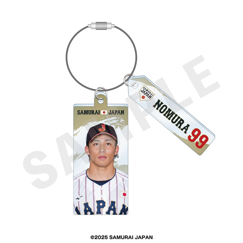 2025年11月侍ジャパン ワイヤーアクリルキーホルダー #99野村 勇