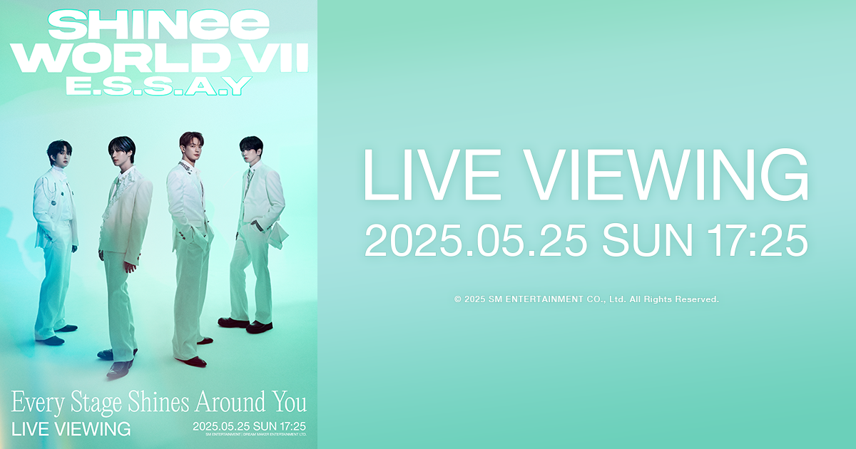 SHINee WORLD Ⅶ [E.S.S.A.Y] (Every Stage Shines Around You