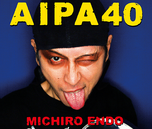 遠藤ミチロウ公式ホームページ
