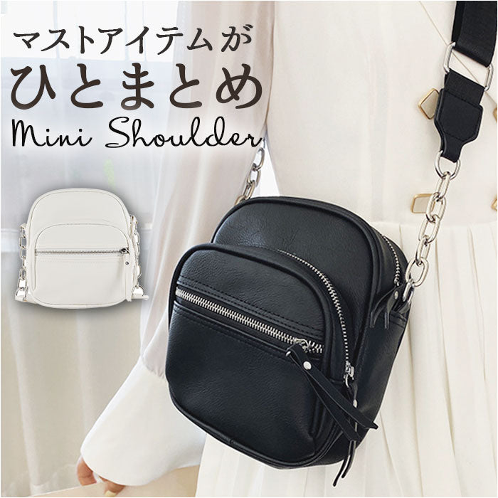 mmmsbag25f_1200x1200.jpg?v=