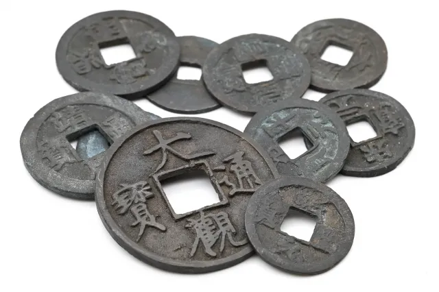 中国古銭とは？偽物を見分けるポイントを解説 | 骨董品・古美術品の