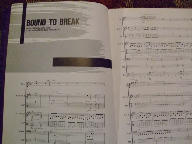 重鎮アンセムのバンドスコア“BOUND TO BREAK” - ジャパメタおっさん