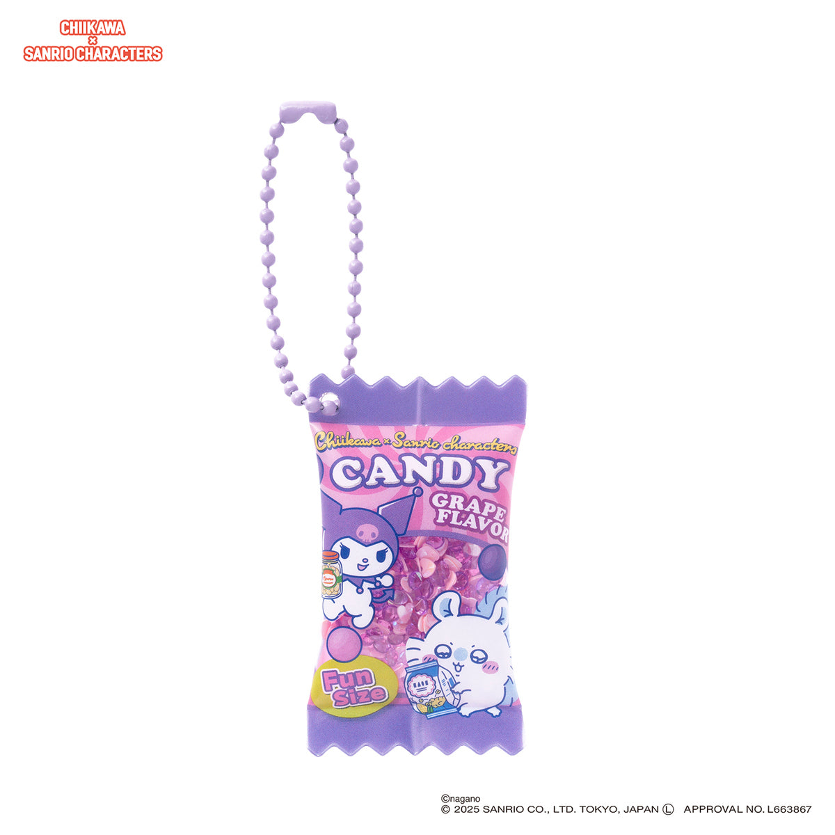 ちいかわ×サンリオキャラクターズ スーパーマーケットなシャカシャカ