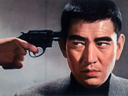 獄中の顔役 ｜一般社団法人日本映画製作者連盟