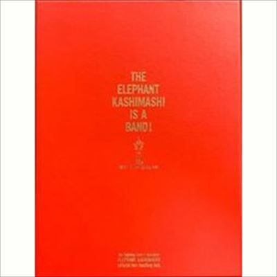 中古新入荷情報】宮本浩次/エレファントカシマシ 希少廃盤CD 40点出品