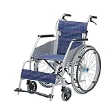 片山車椅子製作所 車椅子 KARL（カール） KW-903B | 介護用品検索の