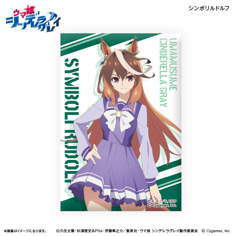 アニメ『ウマ娘 シンデレラグレイ』 ミニアートスタンド