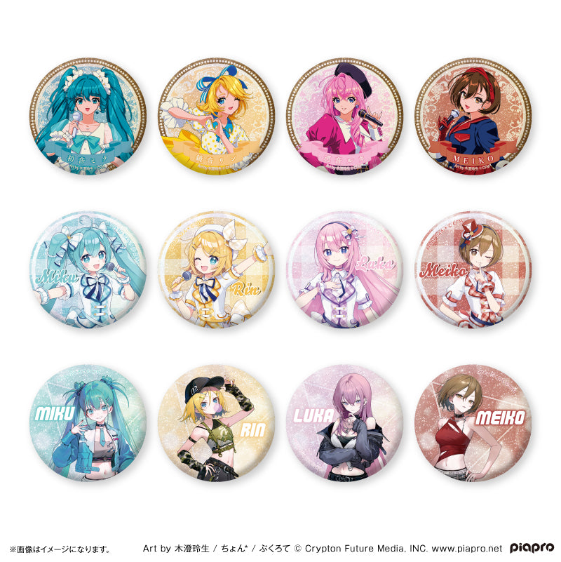 ピアプロキャラクターズ 三世代アイドル グリッター缶バッジ 【全12種
