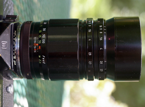 Sankyo Kohki Komura 105mm f/2