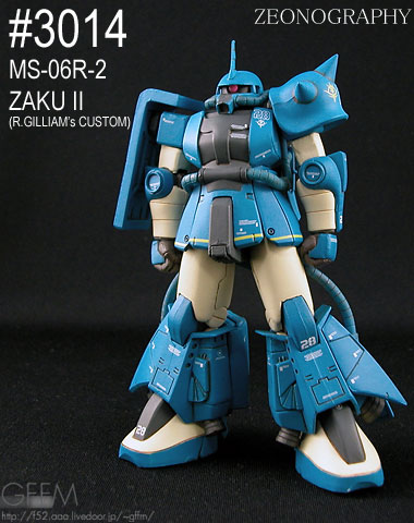 3014 R-2 GALLERY EX