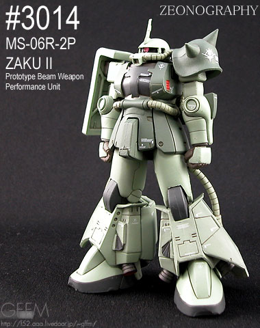 3014 R-2 GALLERY EX
