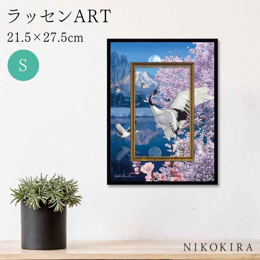 絵画 アートパネル クリスチャン・リース・ラッセン ビッグアート