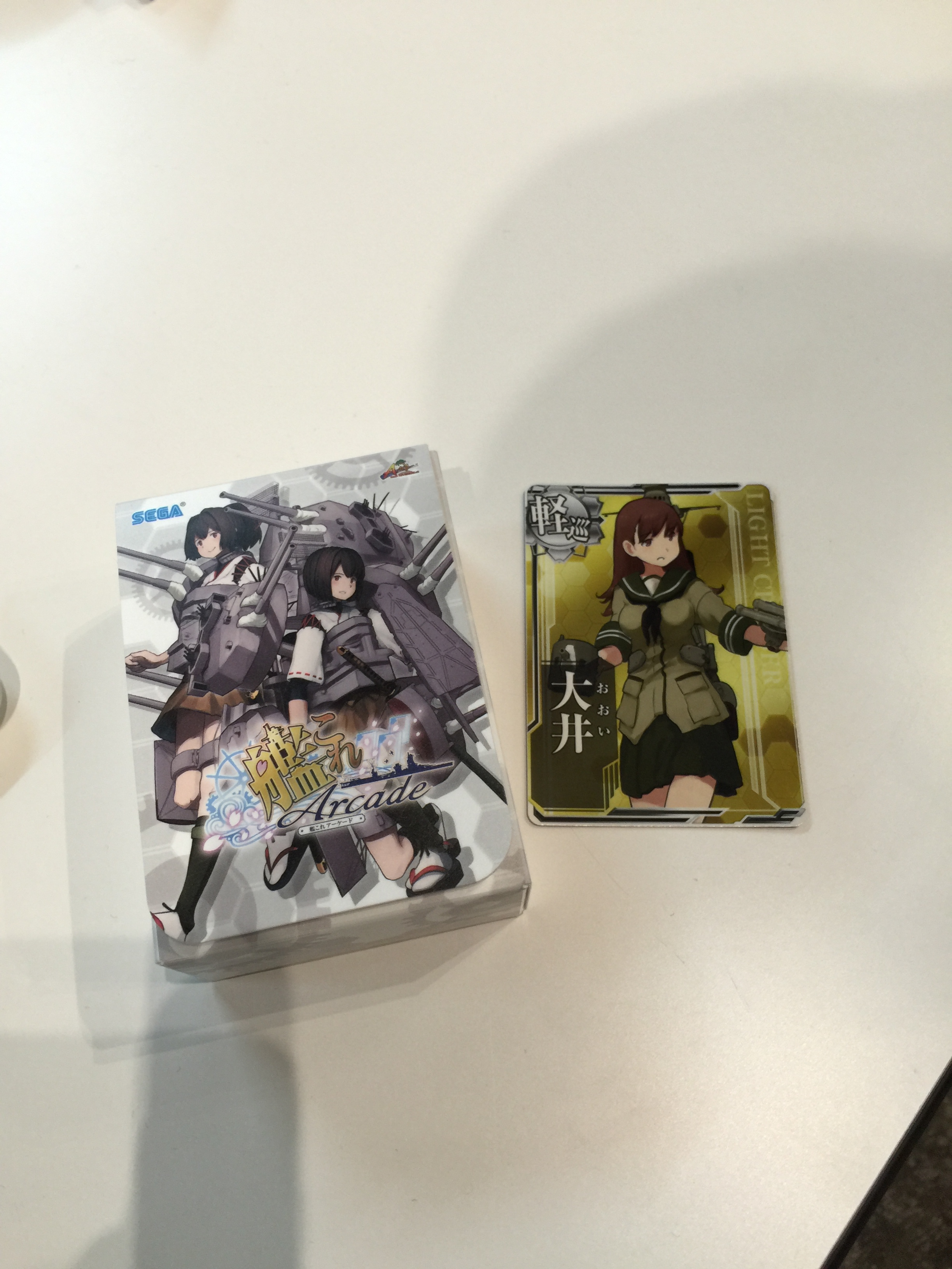 艦これアーケード稼働記念！特製カードケースが当たるTwitter