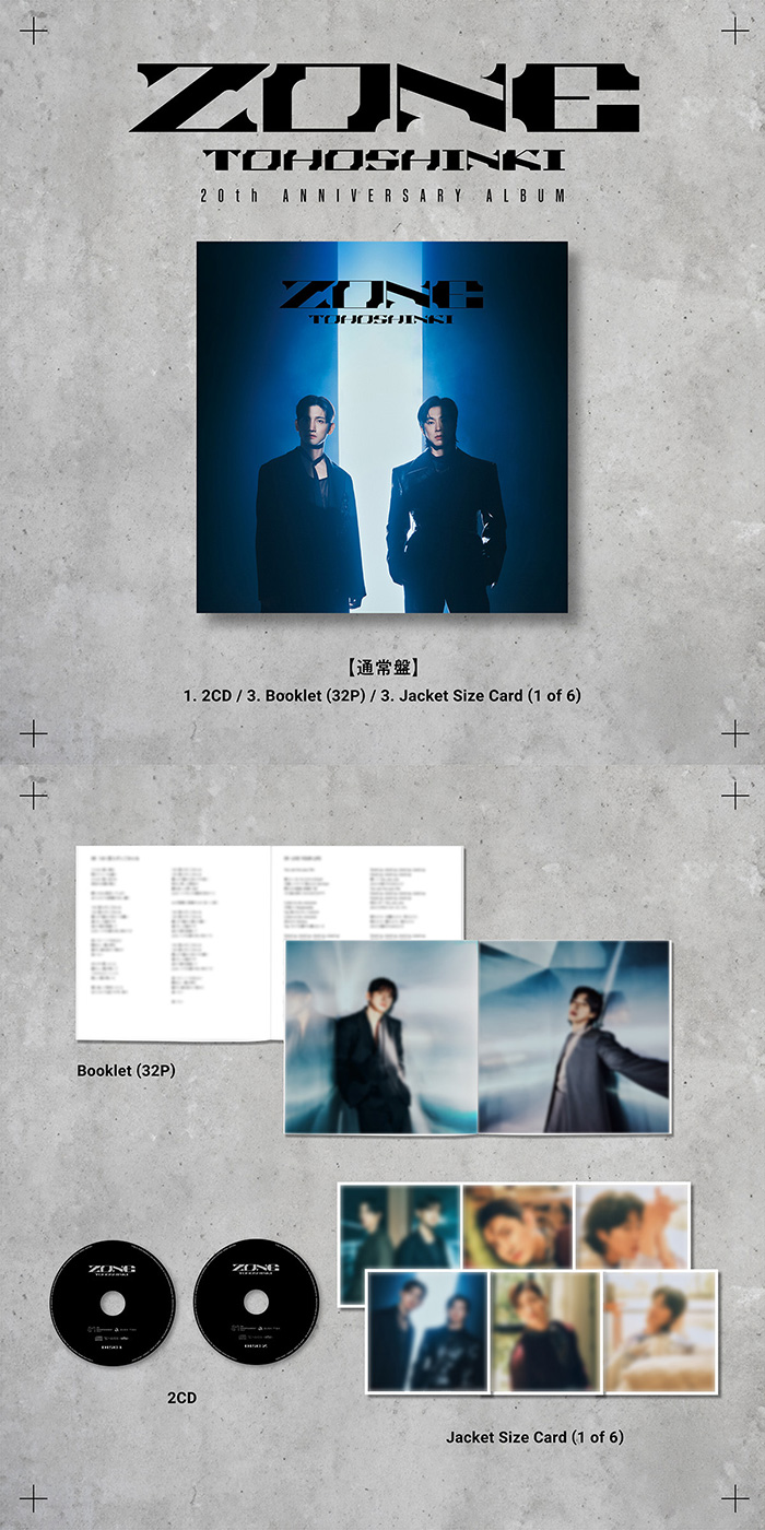 ZONE（2枚組CD）｜東方神起｜mu-moショップ
