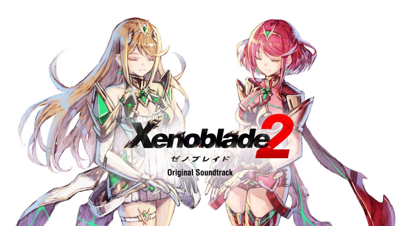 ゼノブレイド2 オリジナル・サウンドトラック｜PROCYON STUDIO