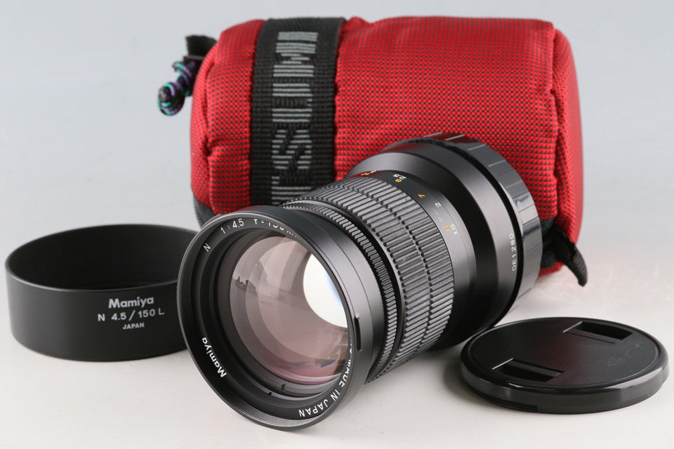 Mamiya 7 – IROHAS SHOP