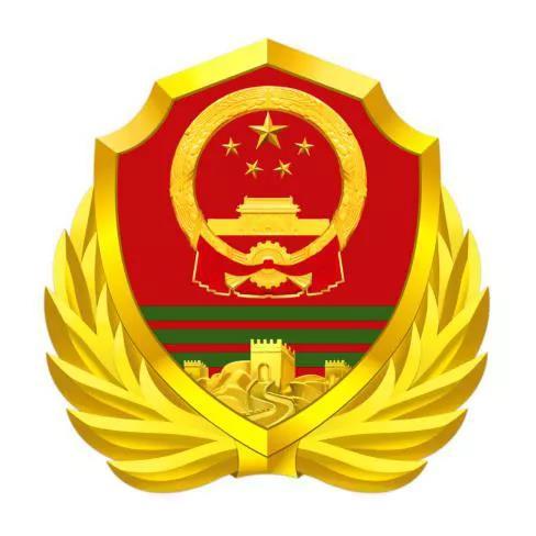 新品】中国人民武装警察部隊 資格証書 新品】中国人民武装警察部隊