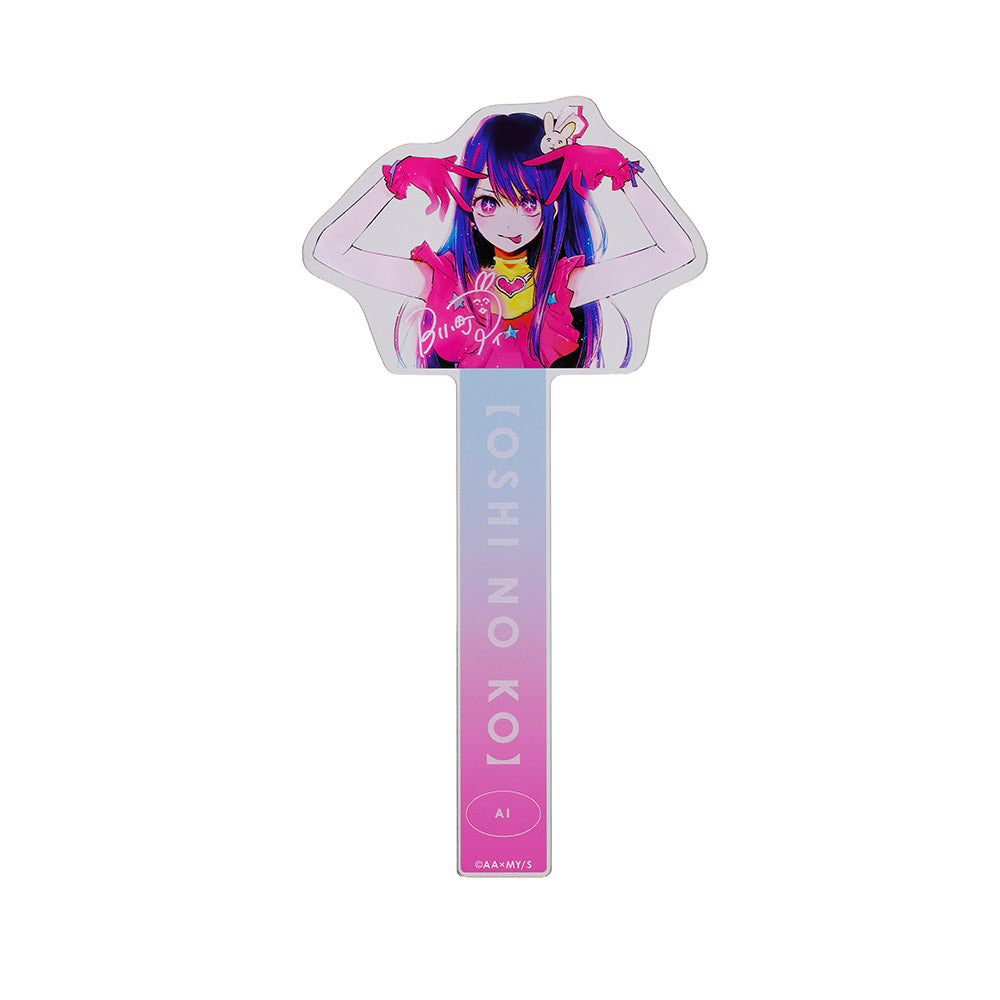 推しの子】』アクリルフォトプロップス アイ – JUMP SHOPオンライン