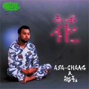 ASA-CHANG＆巡礼