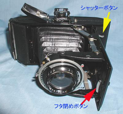 bessa1-s.jpg