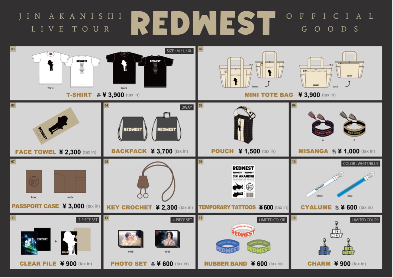 赤西仁 JIN AKANISHI LIVE TOUR 2025 
