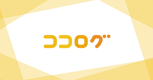 ☆文楽9月公演「冥途の飛脚」梅川・忠兵衛: 猫額亭主人
