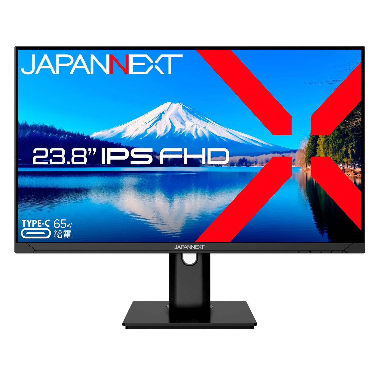 JAPANNEXT 23.8インチ IPSパネル搭載 フルHD(1920x1080)解像度 液晶