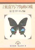tousho01.jpg