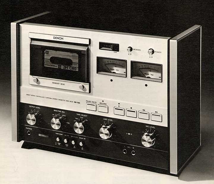 DR-750