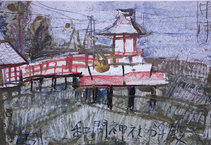 須田剋太の旅]：『街道をゆく』挿絵の地めぐりのこと