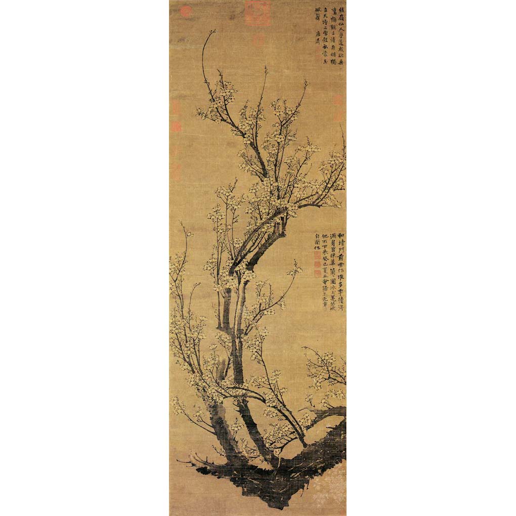 P32 王冕：南枝春早図– 株式会社二玄社（複製品）