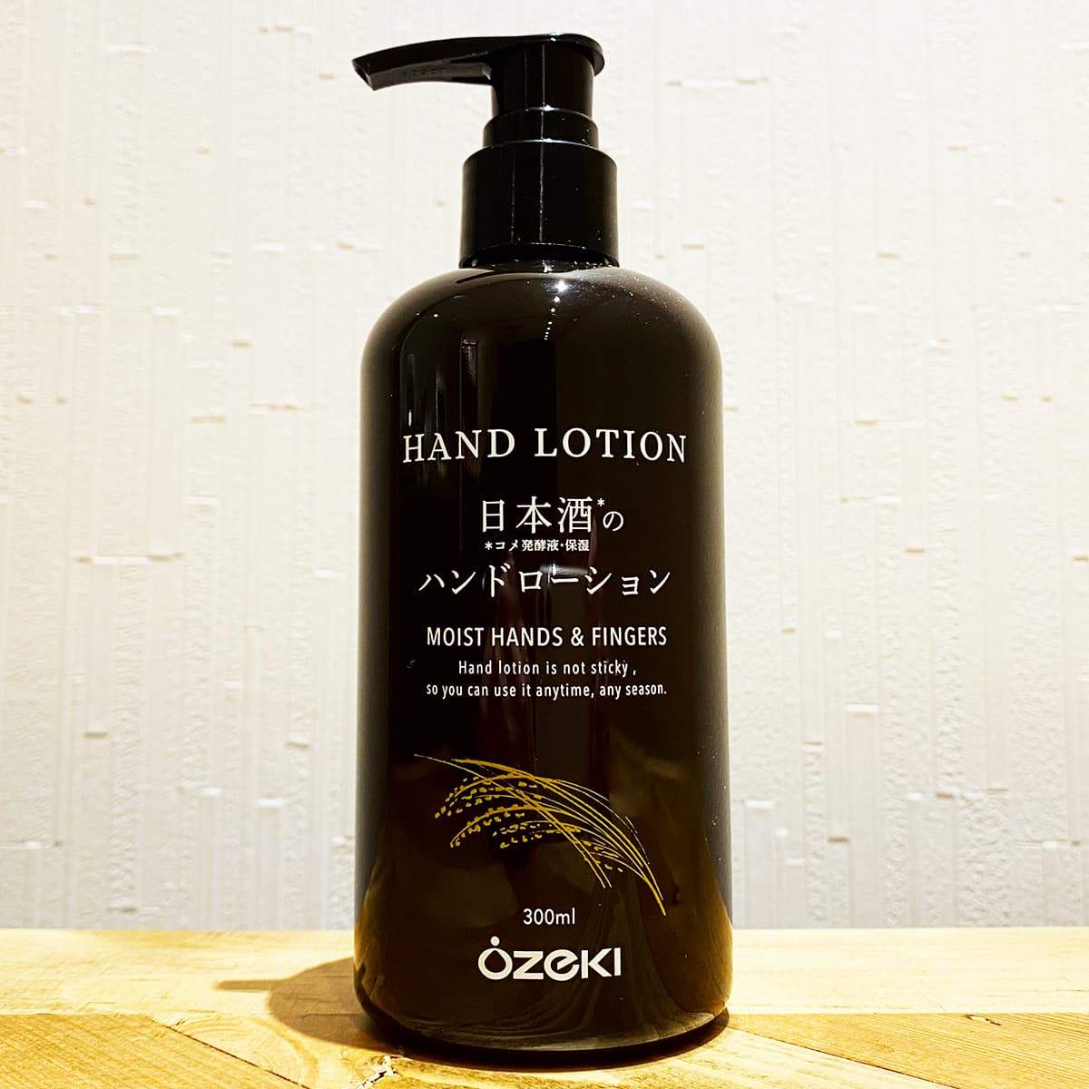 大関株式会社 日本酒のハンドローション ボトル 300mL | 近藤酒店