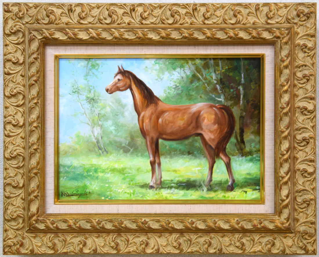 鈴木政輝「馬」油絵・F4号 絵画買取・販売の小竹美術