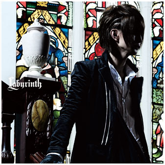 luz 2nd ALBUM 