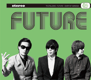 TOP | the pillows 25th Anniversary NEVER ENDING STORY