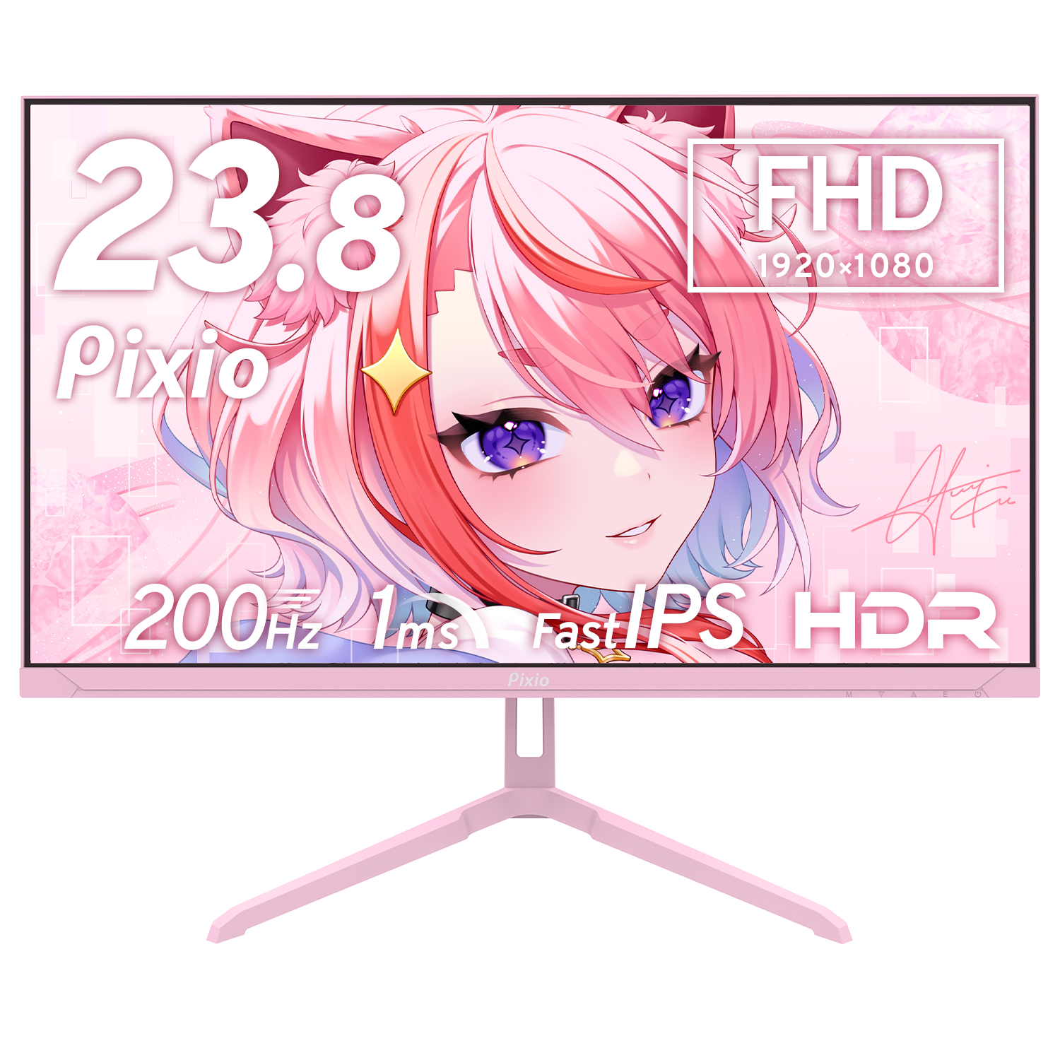 パステルピンクのゲーミングモニター | Pixio